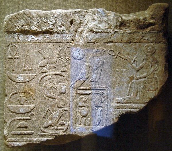 Karnak, Inscription with the names of Psammuthis