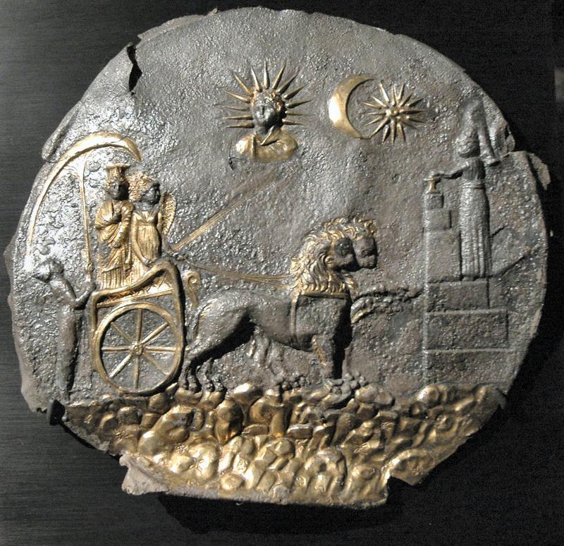 Ai Khanum, Disk with Cybele