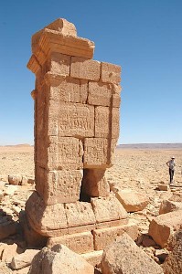 The tomb at Wadi el-Amud