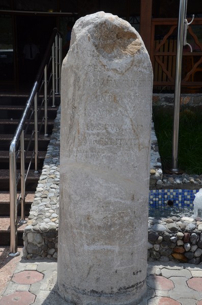 Cilician Gate, Roman milestone