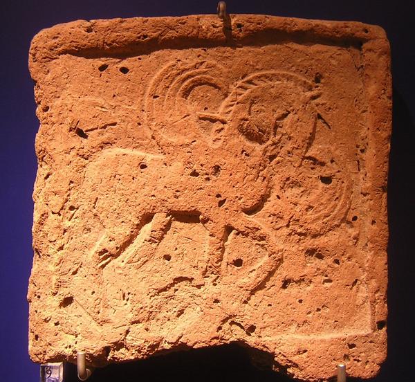 Aššur, Relief of Pegasus