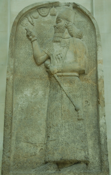 Nimrud, Temple of Ninurta, Aššurnasirpal II