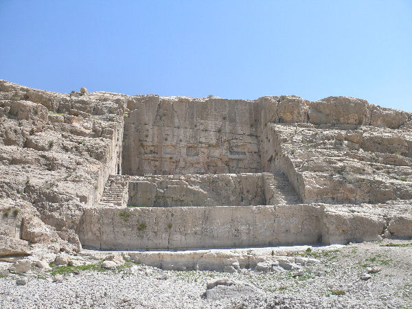 Qadamgah, General view