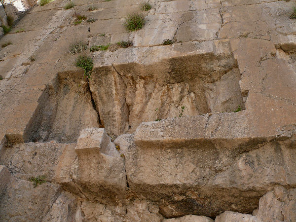 Qadamgah, Niches