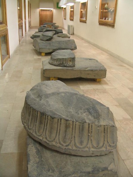 Achaemenid column bases