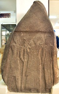 The Balu Stela