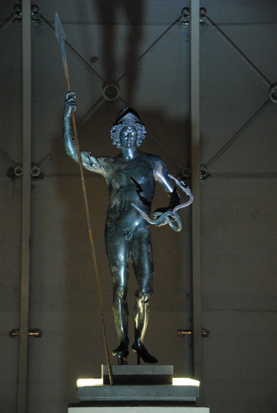 Zeugma, Bronze statue of Ares