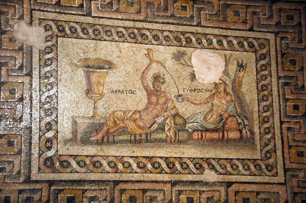 Zeugma, Mosaic of Akratos