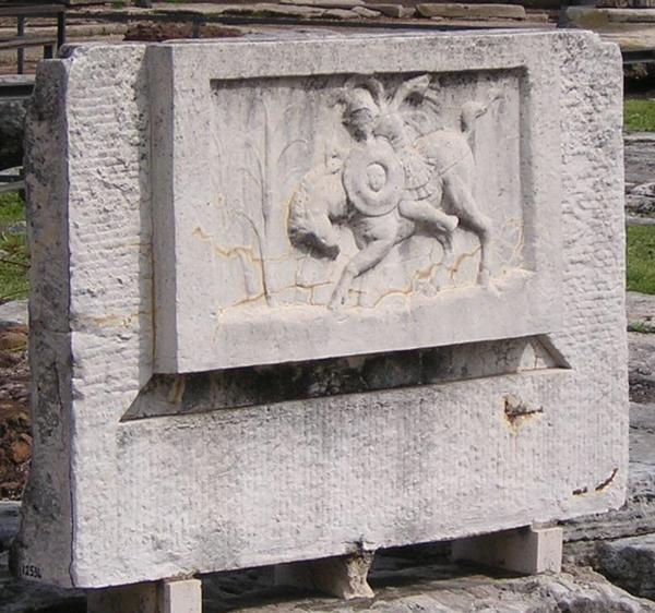 Rome, Forum Romanum, Lacus Curtius, Relief of Curtius' self-sacrifice (copy)