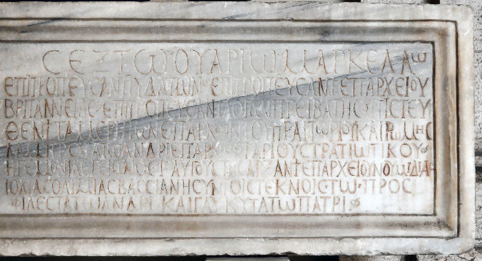 Velitrae, Tomb of Varius Marcellus, Greek inscription