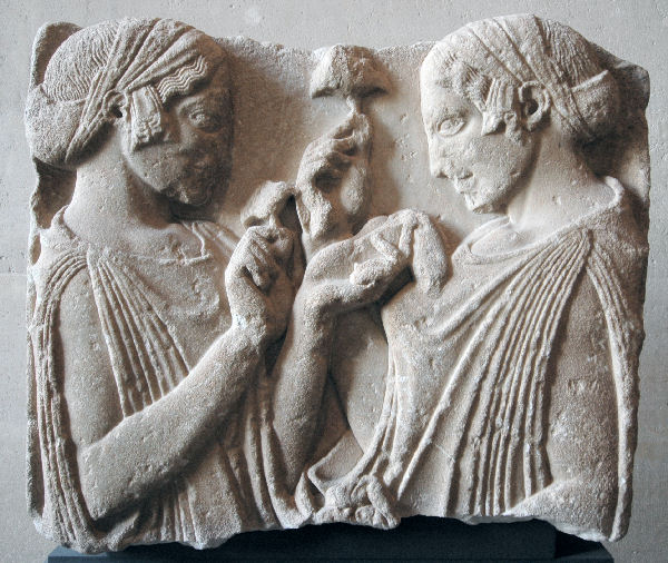 Pharsalus, Funerary stela with a relief of a flower offering