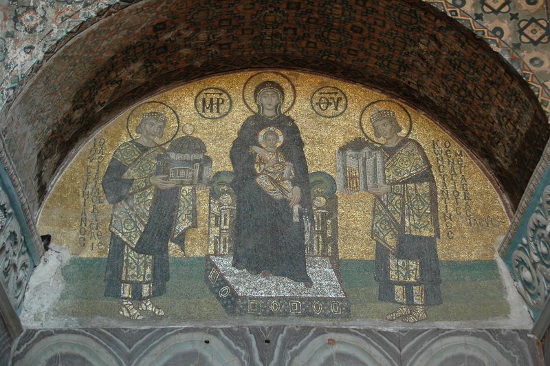 Constantinople, Hagia Sophia, Splendid Gate