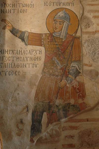 Hosios Loukas, Joshua, dressed as a Byzantine Soldier