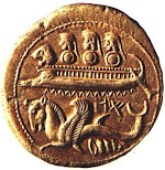 Phoenician coin with warship