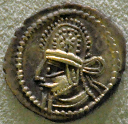 Artabanus IV, coin